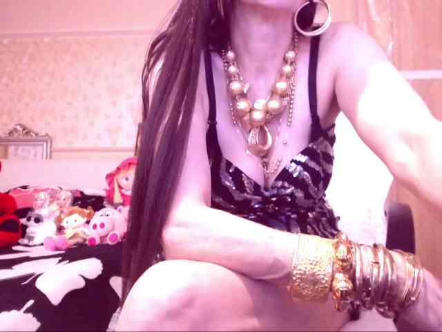 SpecialCerise webcam