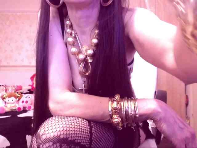 SpecialCerise webcam