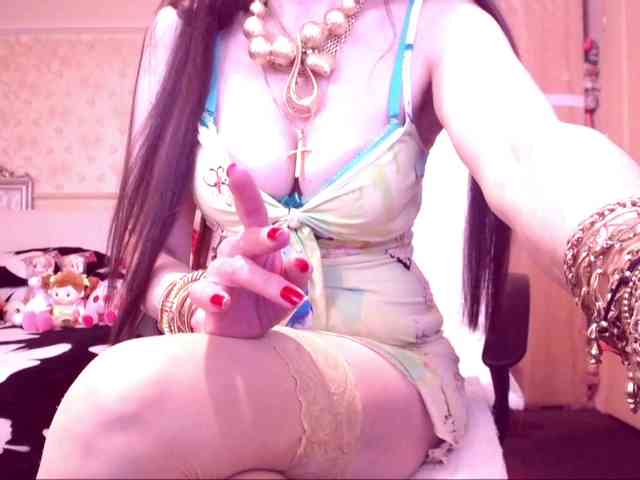 SpecialCerise webcam