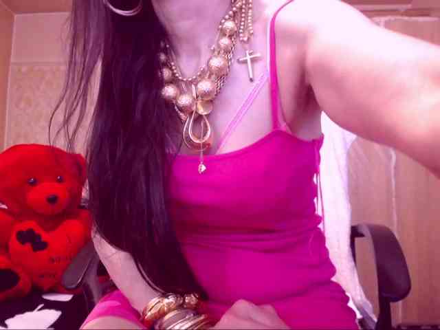 SpecialCerise webcam