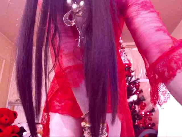 SpecialCerise webcam