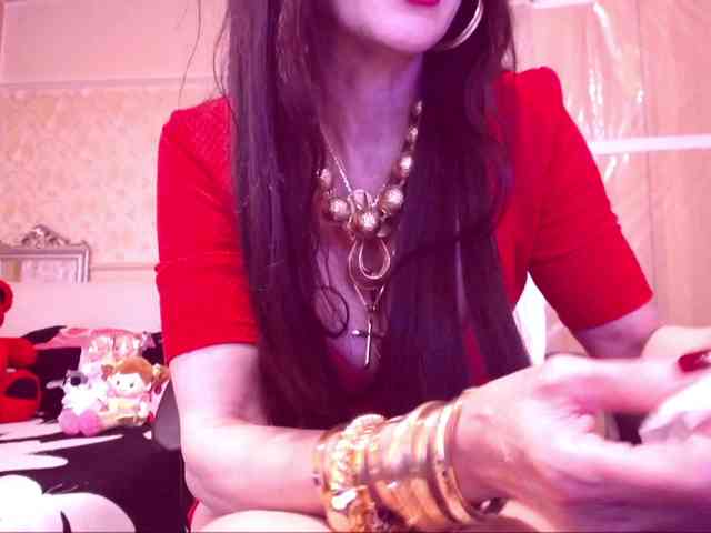 SpecialCerise webcam