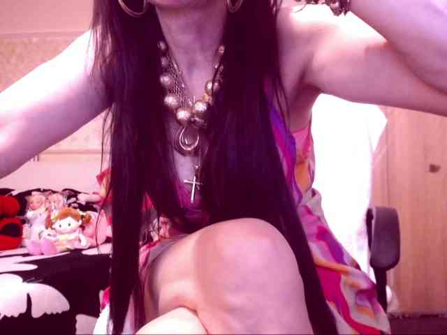 SpecialCerise webcam