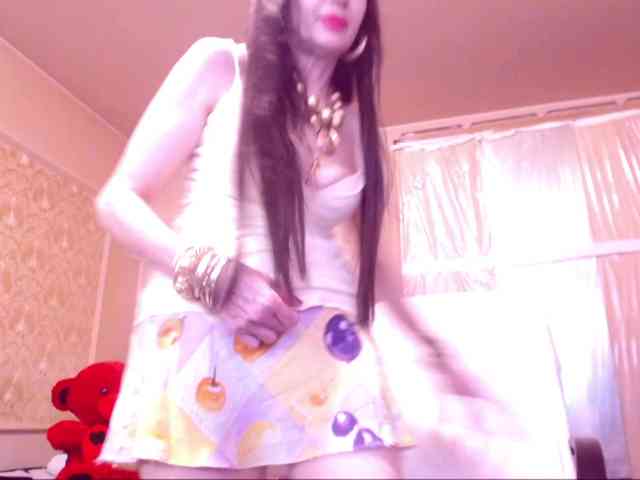 SpecialCerise webcam