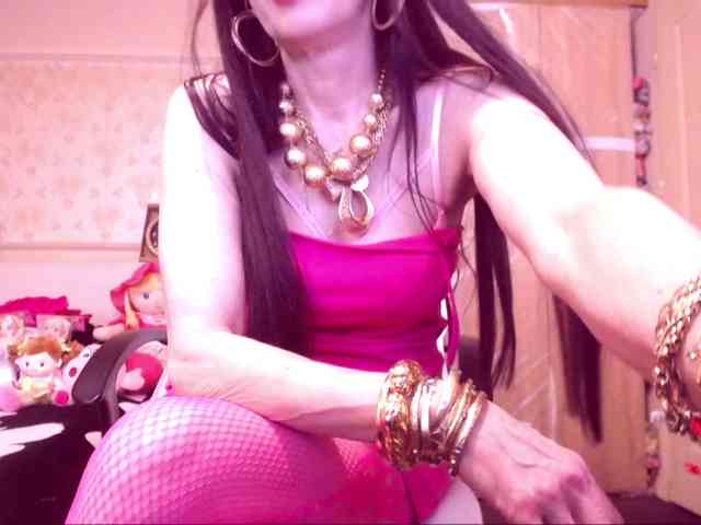 SpecialCerise webcam