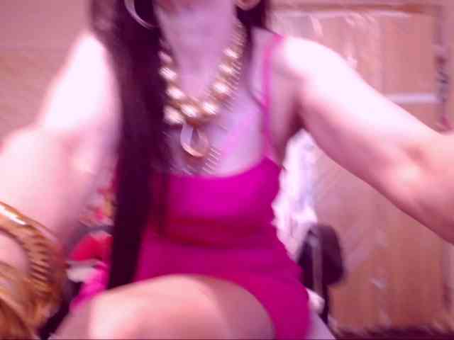 SpecialCerise webcam