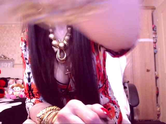 SpecialCerise webcam