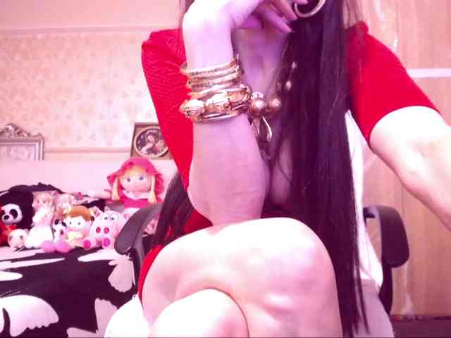 SpecialCerise webcam