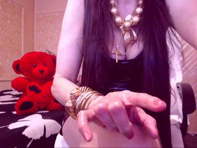 SpecialCerise webcam
