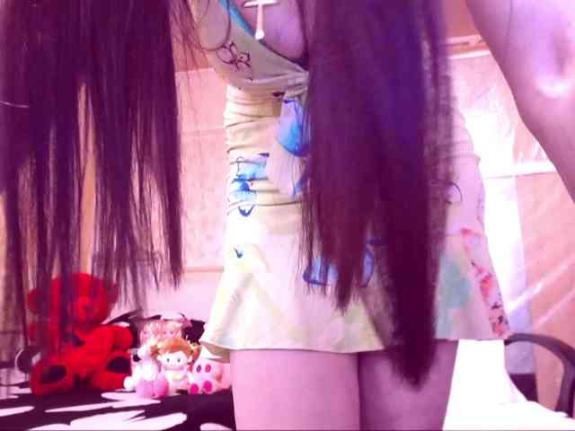 SpecialCerise webcam