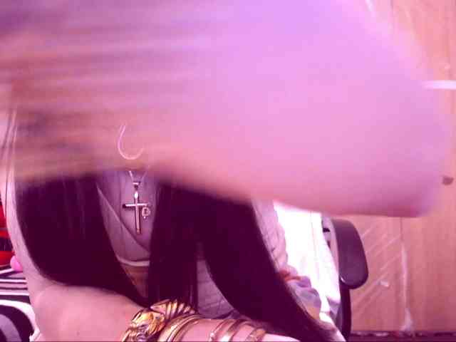 SpecialCerise webcam