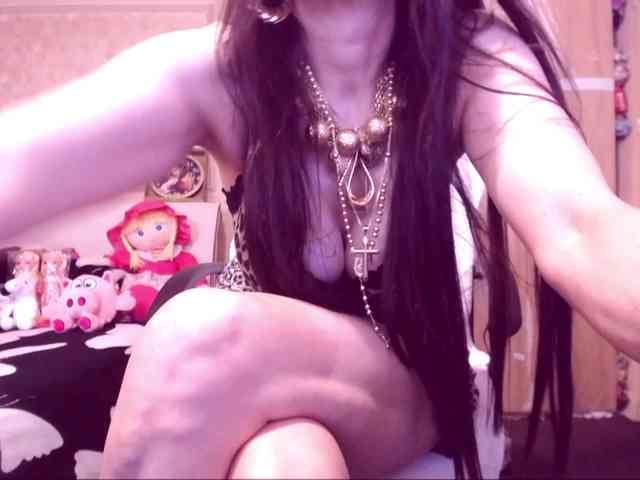 SpecialCerise webcam