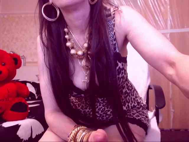 SpecialCerise webcam