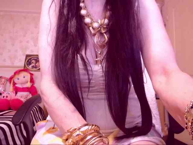 SpecialCerise webcam