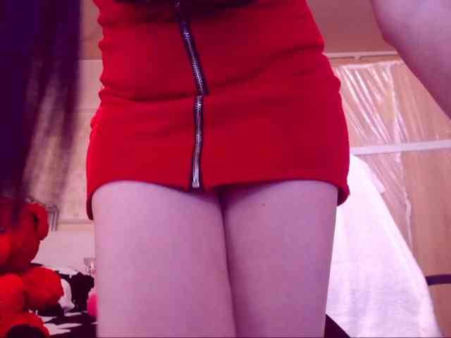 SpecialCerise webcam
