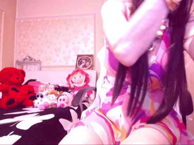 SpecialCerise webcam