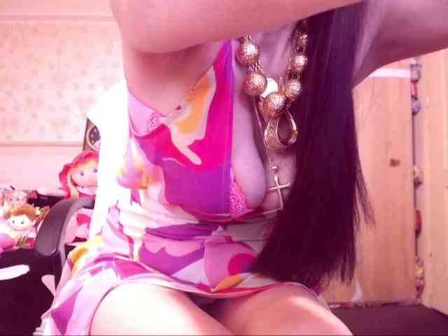 SpecialCerise webcam