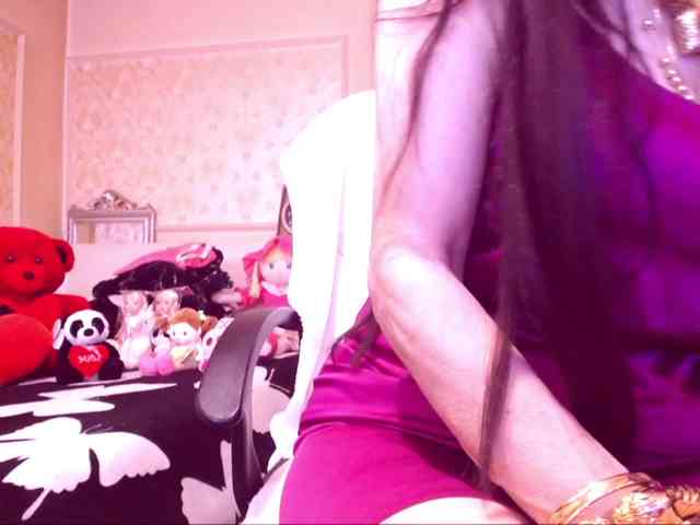 SpecialCerise webcam