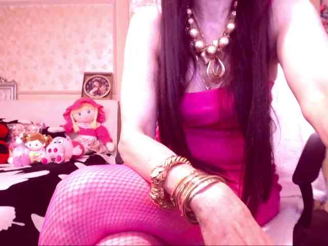 SpecialCerise webcam