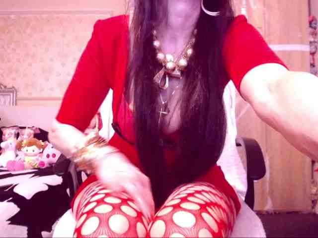 SpecialCerise webcam