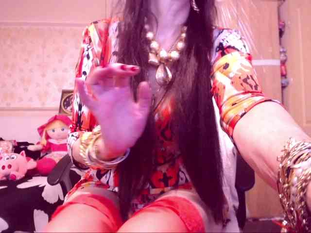 SpecialCerise webcam