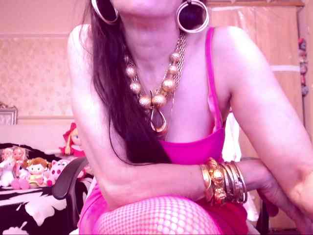 SpecialCerise webcam