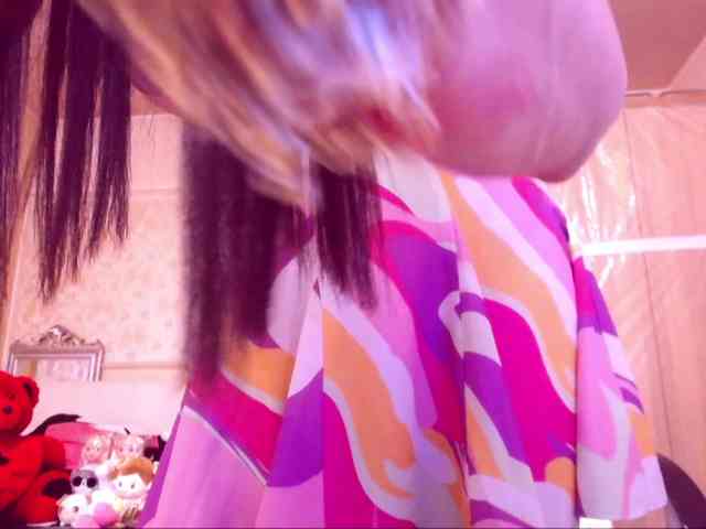 SpecialCerise webcam