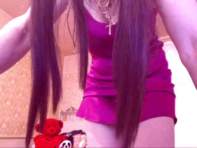 SpecialCerise webcam