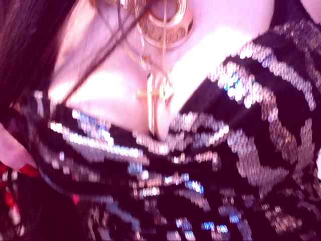 SpecialCerise webcam