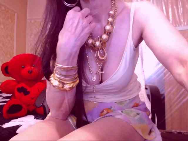 SpecialCerise webcam