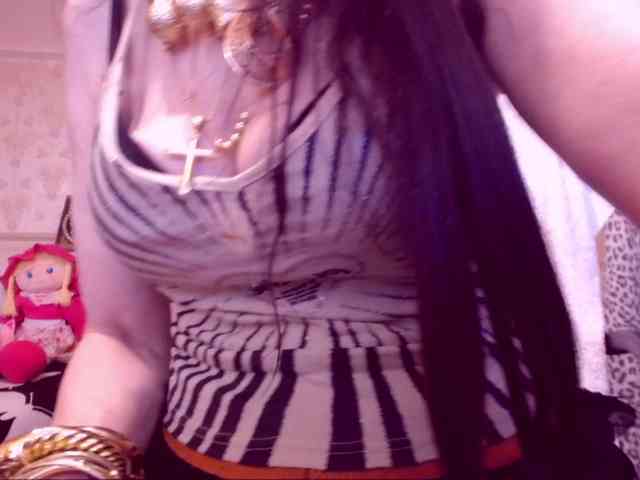 SpecialCerise webcam