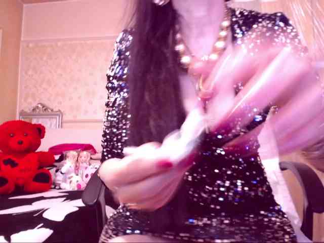 SpecialCerise webcam