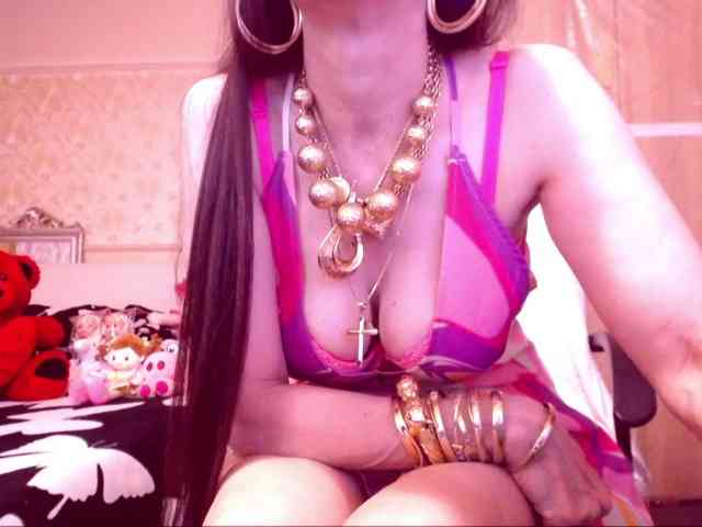 SpecialCerise webcam