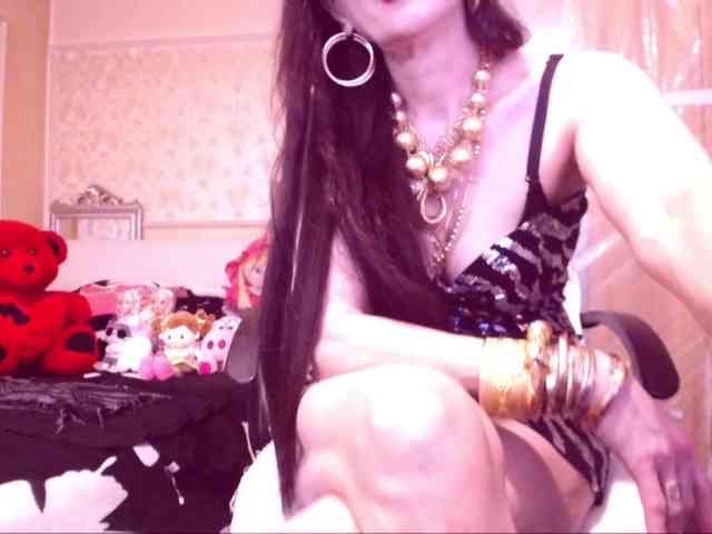 SpecialCerise webcam