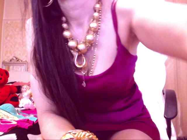 SpecialCerise webcam