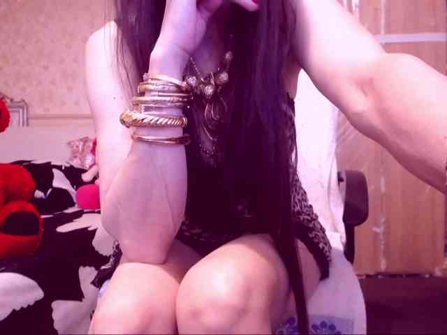 SpecialCerise webcam
