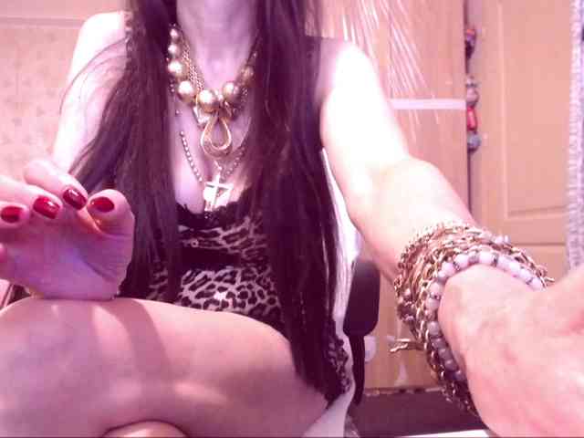 SpecialCerise webcam
