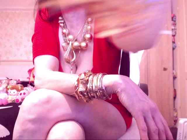 SpecialCerise webcam