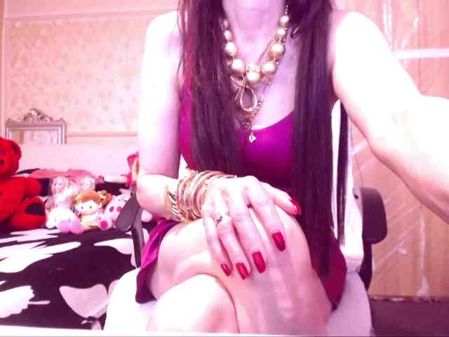 SpecialCerise webcam