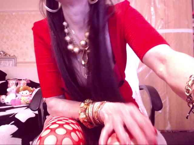 SpecialCerise webcam