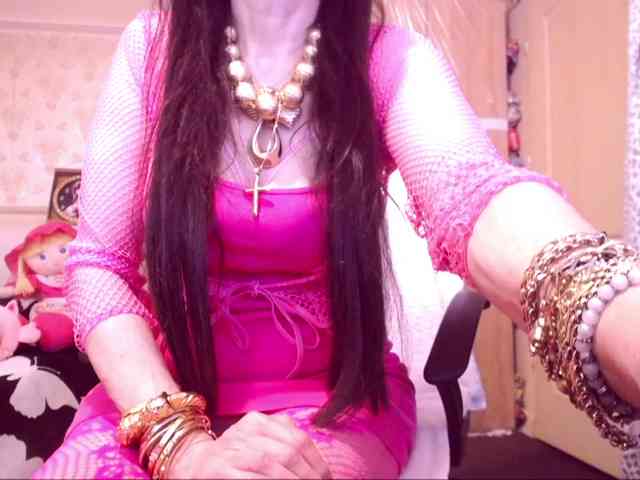SpecialCerise webcam