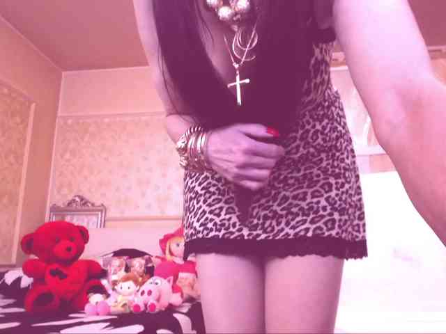 SpecialCerise webcam