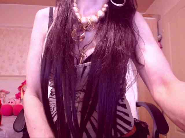 SpecialCerise webcam