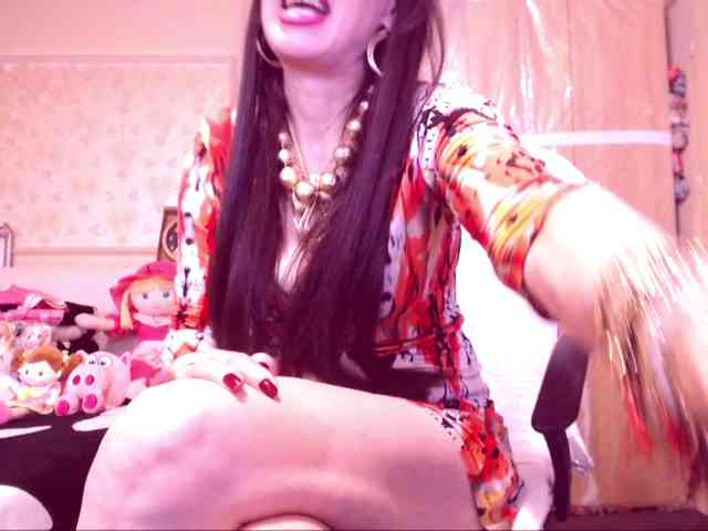 SpecialCerise webcam