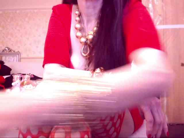 SpecialCerise webcam