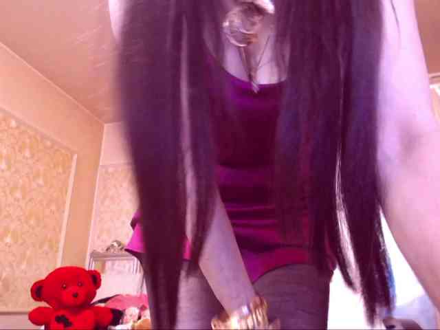 SpecialCerise webcam