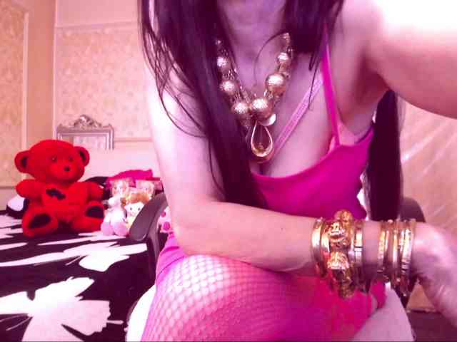 SpecialCerise webcam