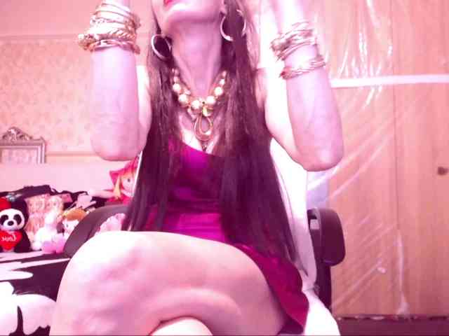 SpecialCerise webcam