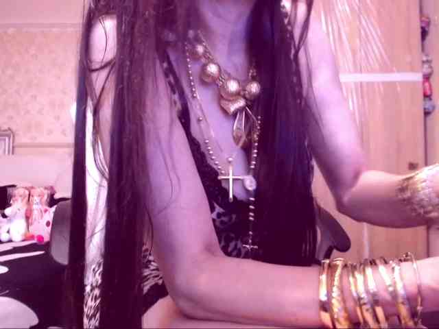 SpecialCerise webcam