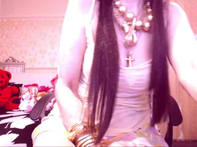 SpecialCerise webcam